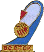ملف:Vostok1patch.png