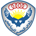 Al Nasr SC Egypt.png