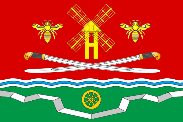 ملف:Flag of Voykovskoe (Rostov Oblast).png
