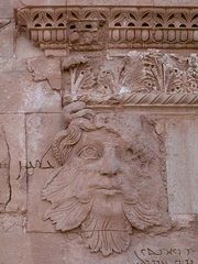ملف:Hatra-wall.jpg