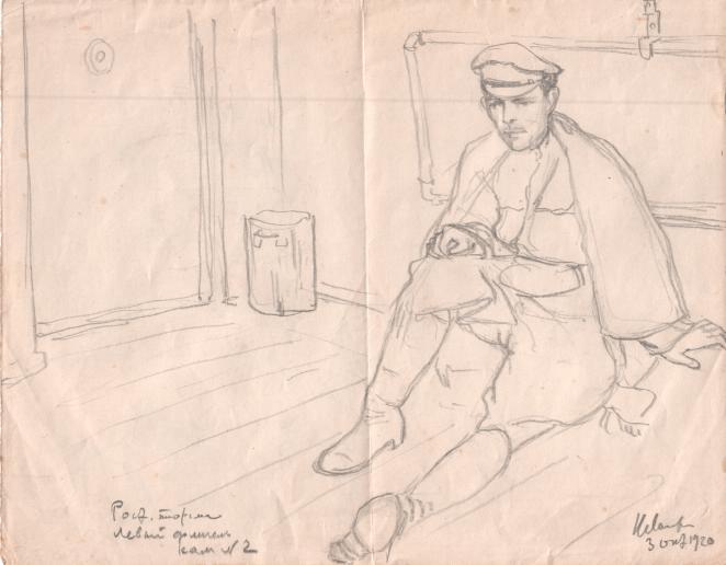 ملف:Nikolay Lanceray self-portrait 1920.jpeg