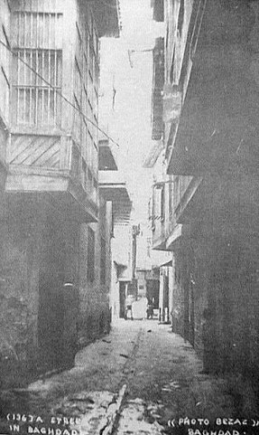 ملف:Old baghdad-2.jpg