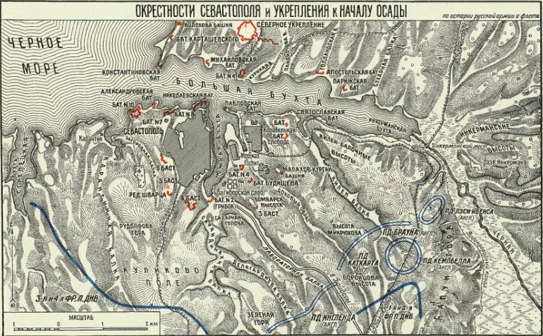 ملف:Sebastopol-1854.jpg