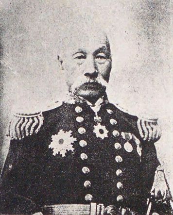 ملف:Totsuka Bunkai.jpg