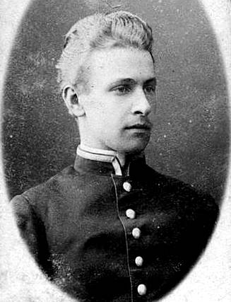 ملف:Кістяківський Ігор.jpg