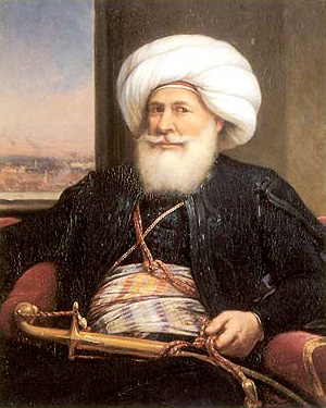 ملف:Muhammed Ali Pasha.jpg