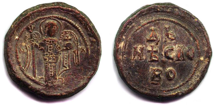 ملف:Печать Олега, князя Черниговского. 1094 г.jpg