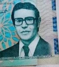 صلاح الدين العمامي.jpg