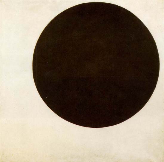ملف:Black circle.jpg