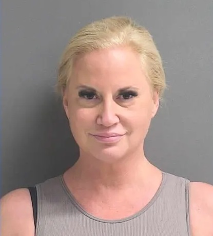 ملف:Tammy-Sytch-mug-shot-May-2022.jpg
