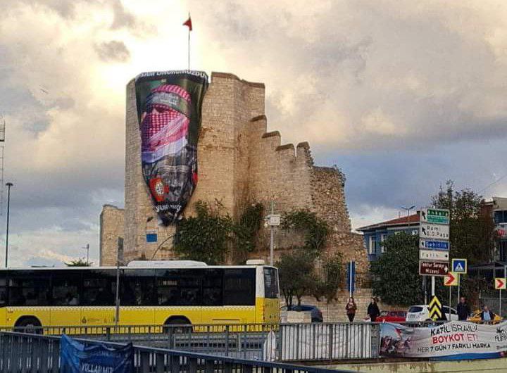 ملف:أبو عبيدة على أسوار القسطنطينية.jpg