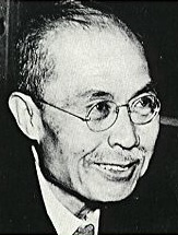 ملف:Kijuro Shidehara.jpg