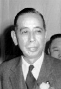 ملف:Nobusuke Kishi Dec 14, 1956.jpg
