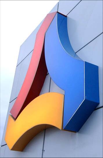 ملف:Etu logo live.jpg