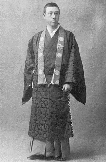 ملف:Koen Otani.jpg