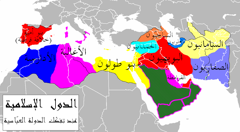 ملف:Shattering isochamend ar.png