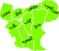 مناطق حلب.jpg