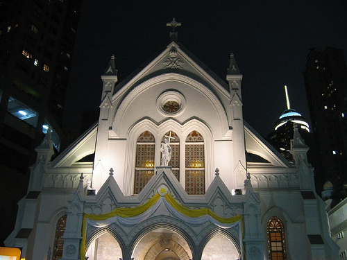 ملف:Hkcatholiccathedral.jpg