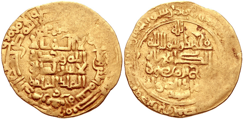 ملف:NuhIISamanidCoinHistoryofIran.jpg