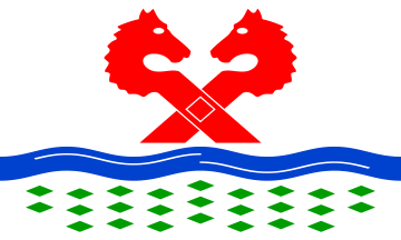 ملف:Flagge Amt Sandesneben-Nusse.png