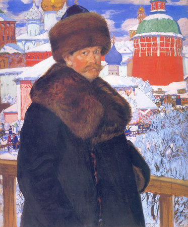 ملف:Kustodiev self portrait.jpg