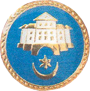 ملف:Знак — мініатюра «Почесний громадянин міста Тернополя».png