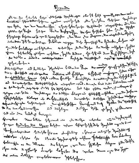 ملف:Немецкая идеология (первая страница рукописи).png