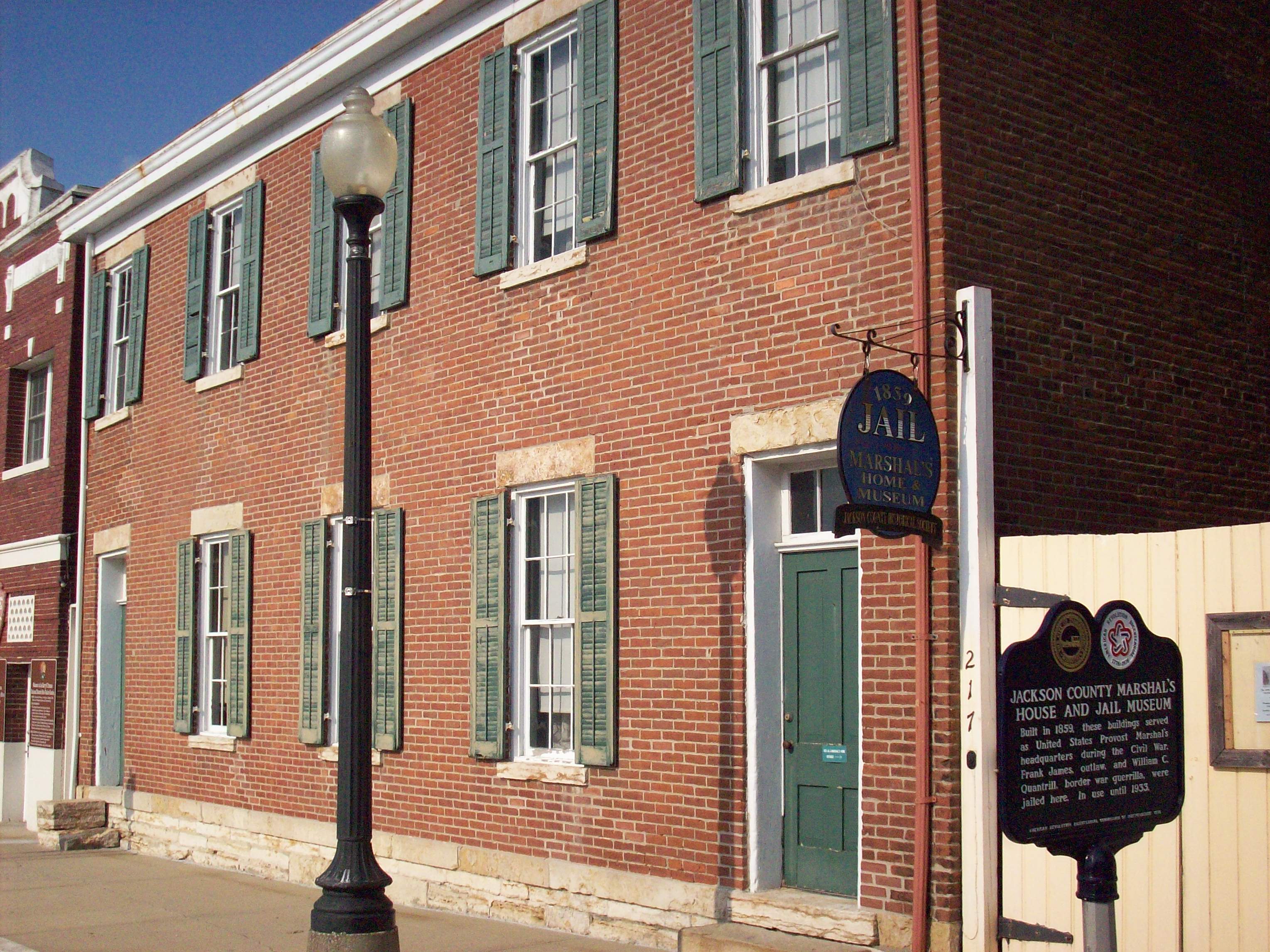 ملف1859 Independence, Missouri Jail.jpg المعرفة