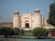 ملف:Lahore fort 1.jpeg