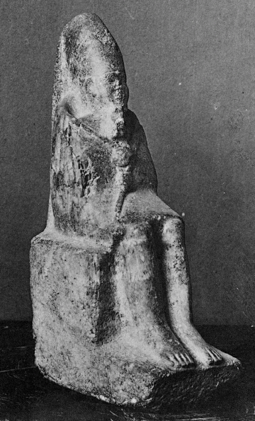 ملف:Menkauhor CG 40.jpg