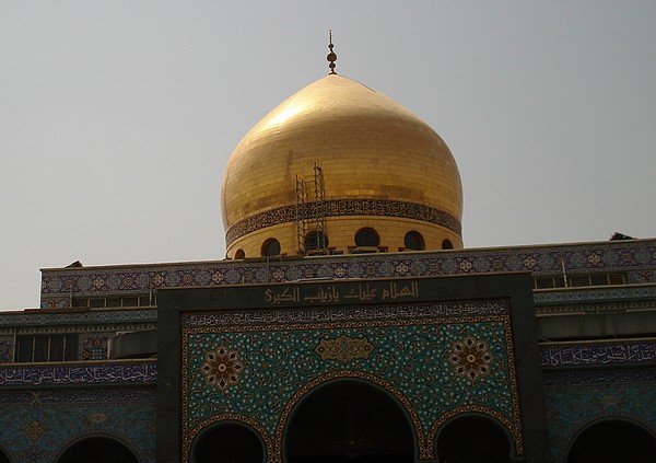 ملف:Sayda-zaynab.jpg