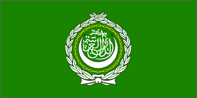 ملف:ArabLeague-Flag.png