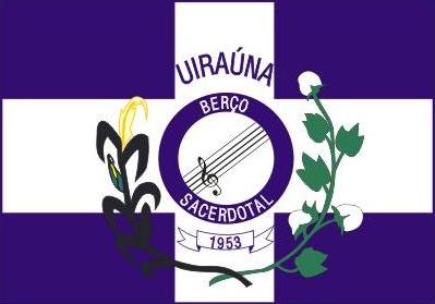 ملف:Bandeira UIRAUNA.jpg