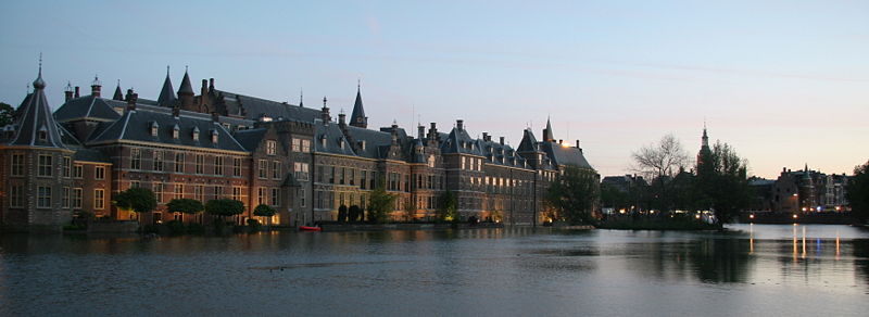 ملف:Hofvijver29042007.jpg