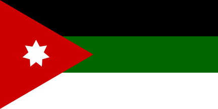 ملف:Kingdom Of Syria2 Flag.png