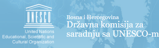 ملف:State commission BiH UNESCO.png