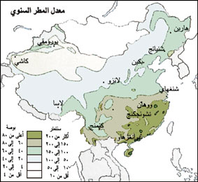 ملف:Chinarainpic1.jpg