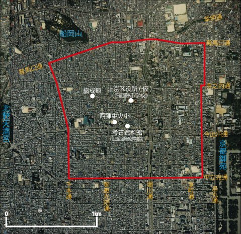 ملف:西陣範囲図.jpg