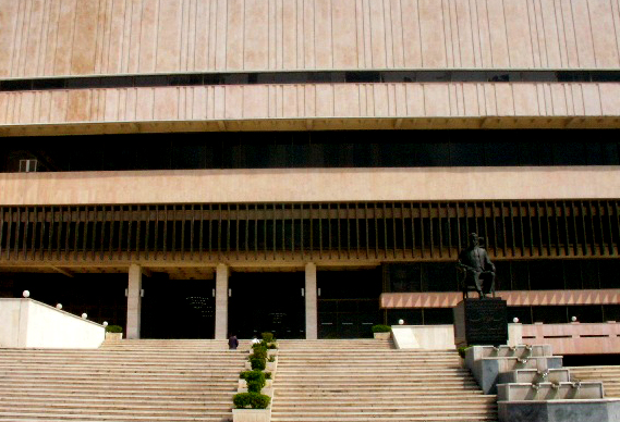 ملف:Al-Assad National Library.jpg