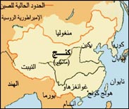ملف:Chinhis4.jpg