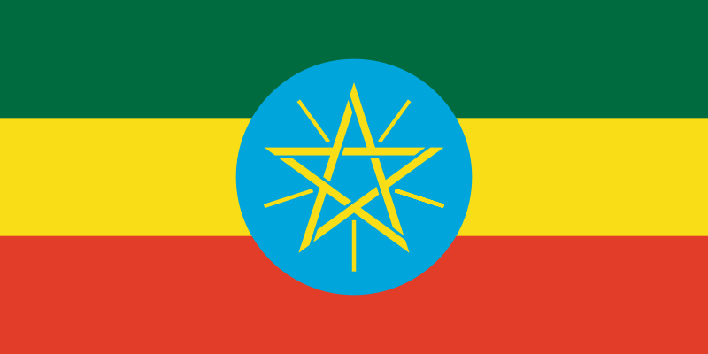 ملف:Flag of Ethiopia.png