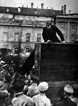 ملف:Soviet Union, Lenin (55).jpg