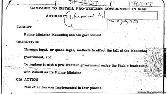 ملف:1953 Iranian coup d'état.jpg