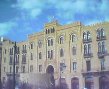 ملف:Beirut-2.jpg