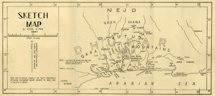 ملف:Zofar geological map 1947.jpg