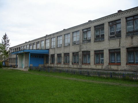 ملف:Подывотская средняя школа.jpg