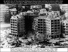 ملف:Embassy bombing.jpg