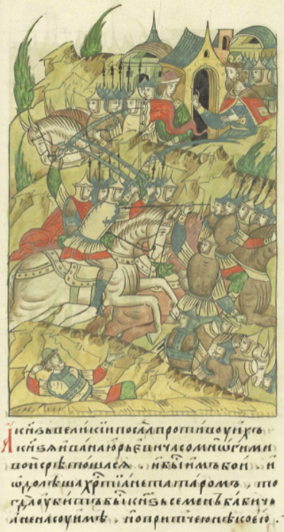 ملف:Иван Юрьевич Патрикеев.png