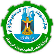 النصر للكيماويات الوسيطة.jpg