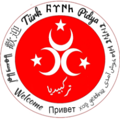 موسوعة تركبيديا Turkpidya